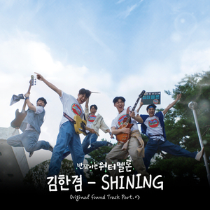 调教男奴喝尿A级毛片
