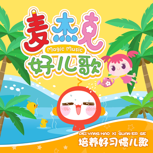 调教男奴喝尿A级毛片
