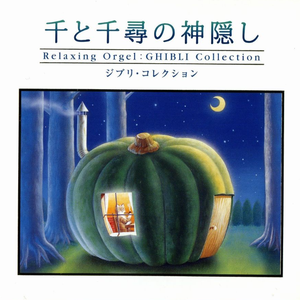 调教男奴喝尿A级毛片
