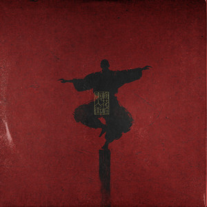 调教男奴喝尿A级毛片
