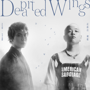 调教男奴喝尿A级毛片
