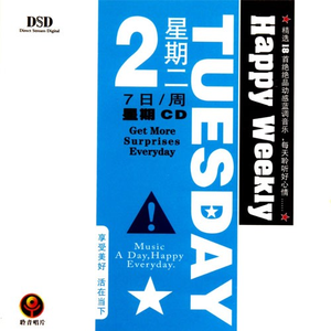 调教男奴喝尿A级毛片
