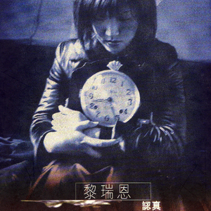 调教男奴喝尿A级毛片
