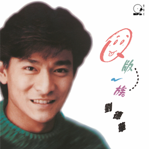 调教男奴喝尿A级毛片
