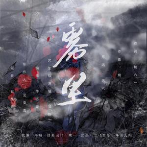 调教男奴喝尿A级毛片
