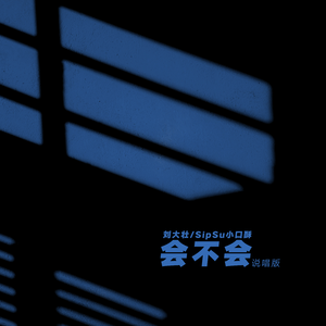 调教男奴喝尿A级毛片
