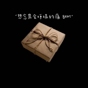 调教男奴喝尿A级毛片
