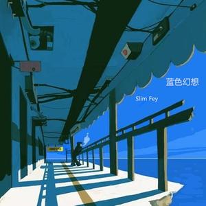 调教男奴喝尿A级毛片
