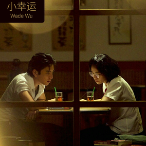 调教男奴喝尿A级毛片
