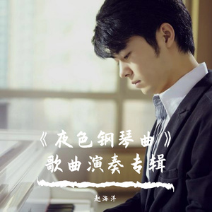 调教男奴喝尿A级毛片
