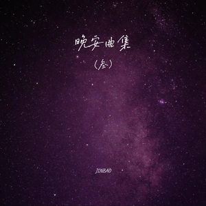 调教男奴喝尿A级毛片
