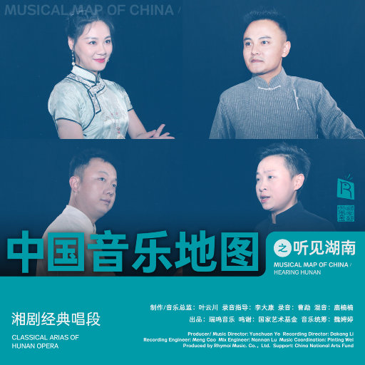 调教男奴喝尿A级毛片
