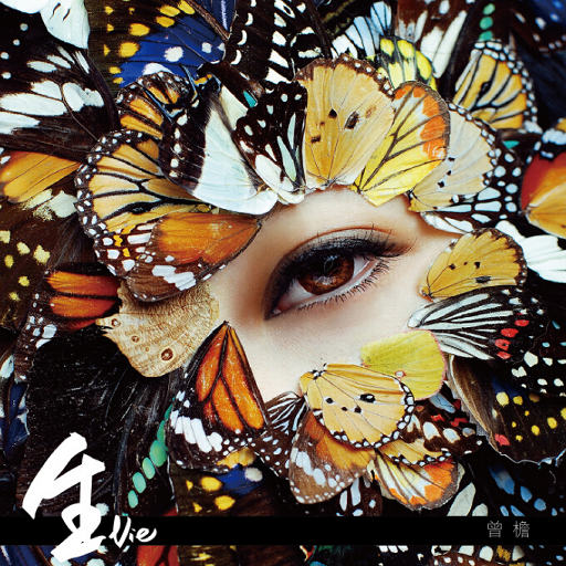 调教男奴喝尿A级毛片
