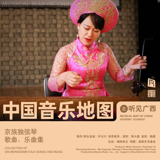 调教男奴喝尿A级毛片
